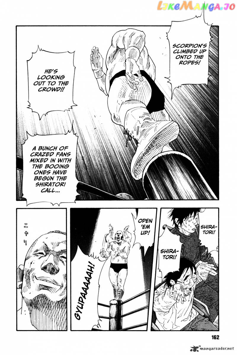 Real, Chapter 53 image 30